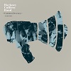 Common Decency / Hackney Colliery Band